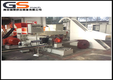 Chine Machine en caoutchouc de malaxeur de système de coupe d&#039;air chaud pour les câbles internes et externes d&#039;écran usine